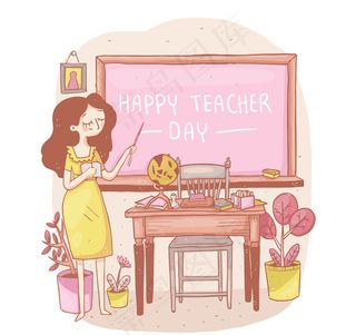 课堂上的女老师