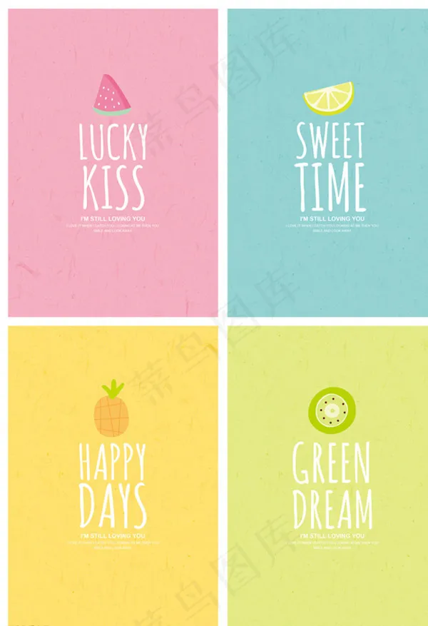 花卉封面请柬卡片(1654X2421(DPI:300))psd模版下载