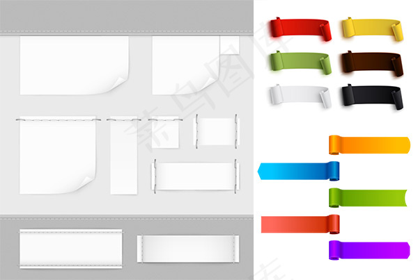 时尚彩色标签,免抠元素