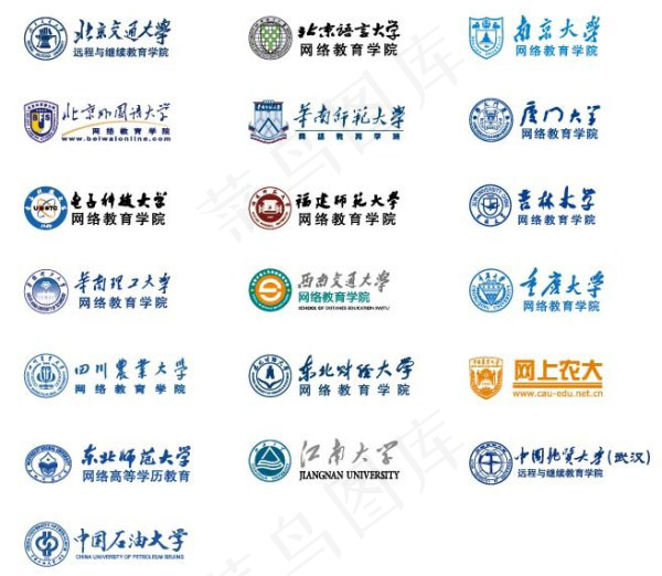 高校LOGO矢量ai矢量模版下载