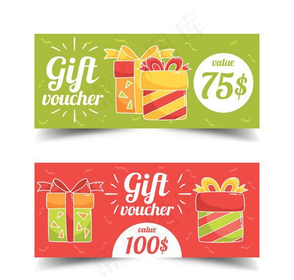 彩绘礼盒礼品券