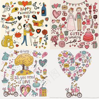 卡通情人节元素