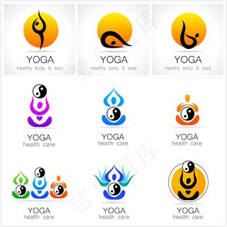 瑜伽标志设计