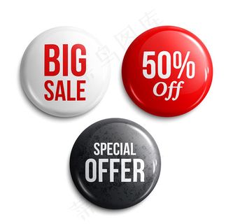 按钮促销徽章