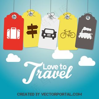 旅行标签矢量,免抠元素