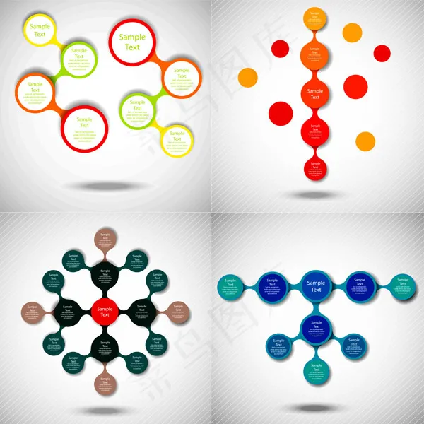 圆形关系图标,免抠元素eps,ai矢量模版下载