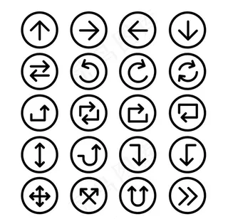 简洁箭头图标,免抠元素