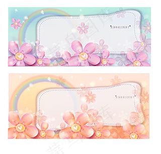 漂亮背景花纹,背景元素