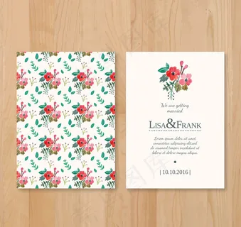 花朵婚礼邀请卡