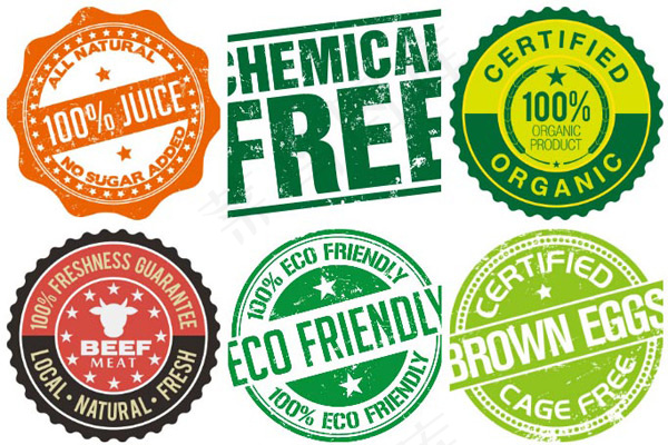 促销标签矢量,免抠元素