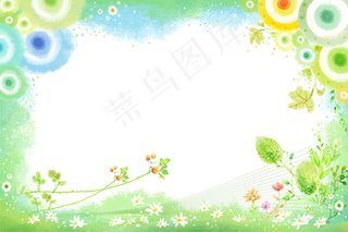 小清新梦幻背景