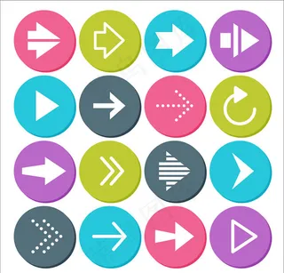 圆形箭头图标,免抠元素