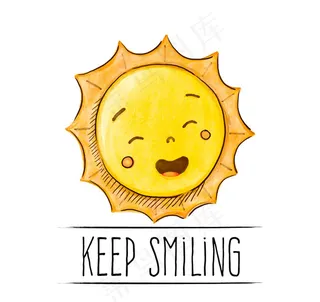 太阳保持微笑插画