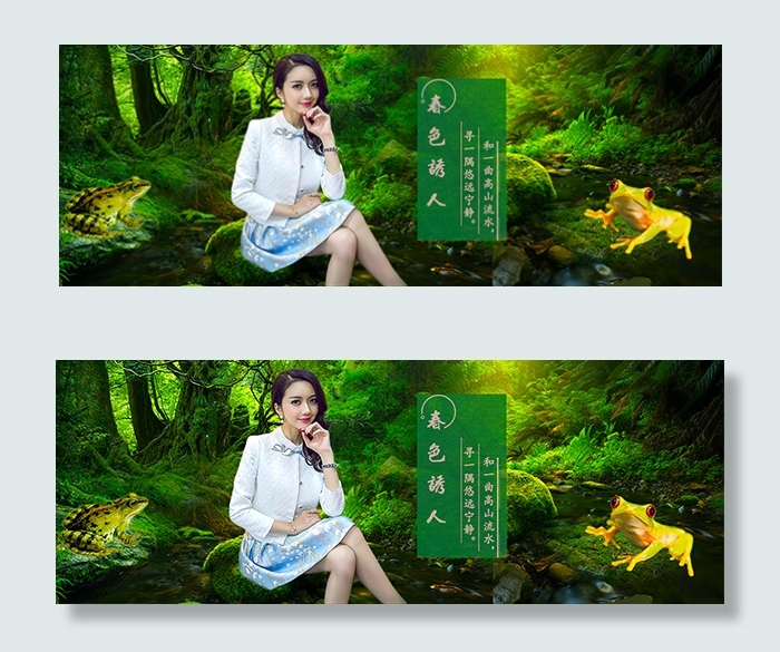 淘宝春季气质女装psd模版下载