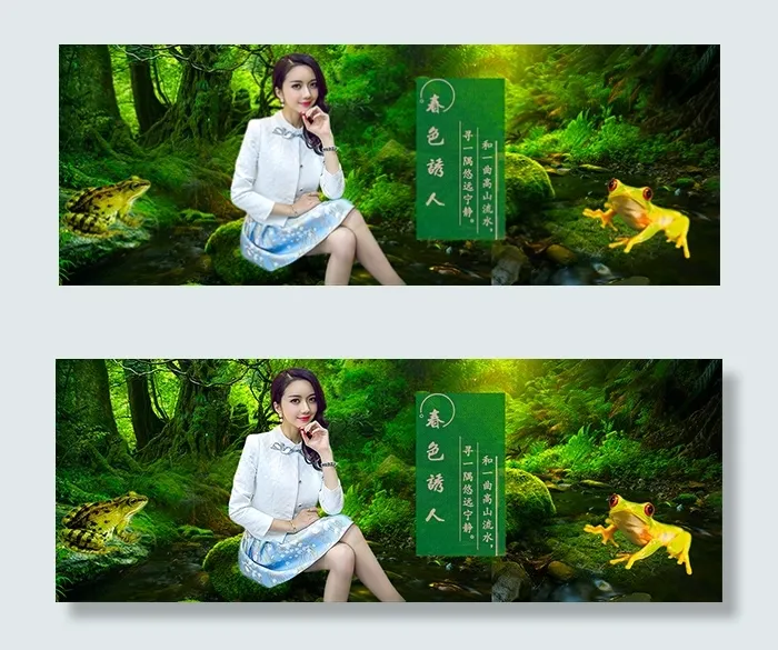 淘宝春季气质女装