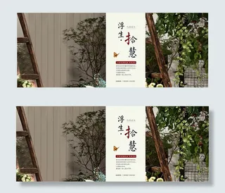 淘宝文艺范女装