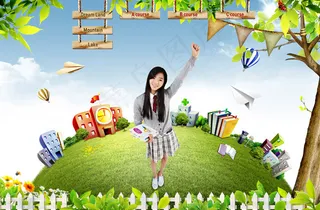 篱笆草地与女生