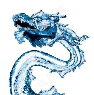 水龙