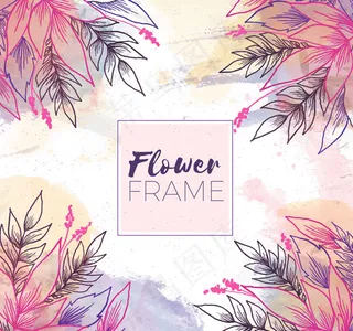 手绘花草组合框架