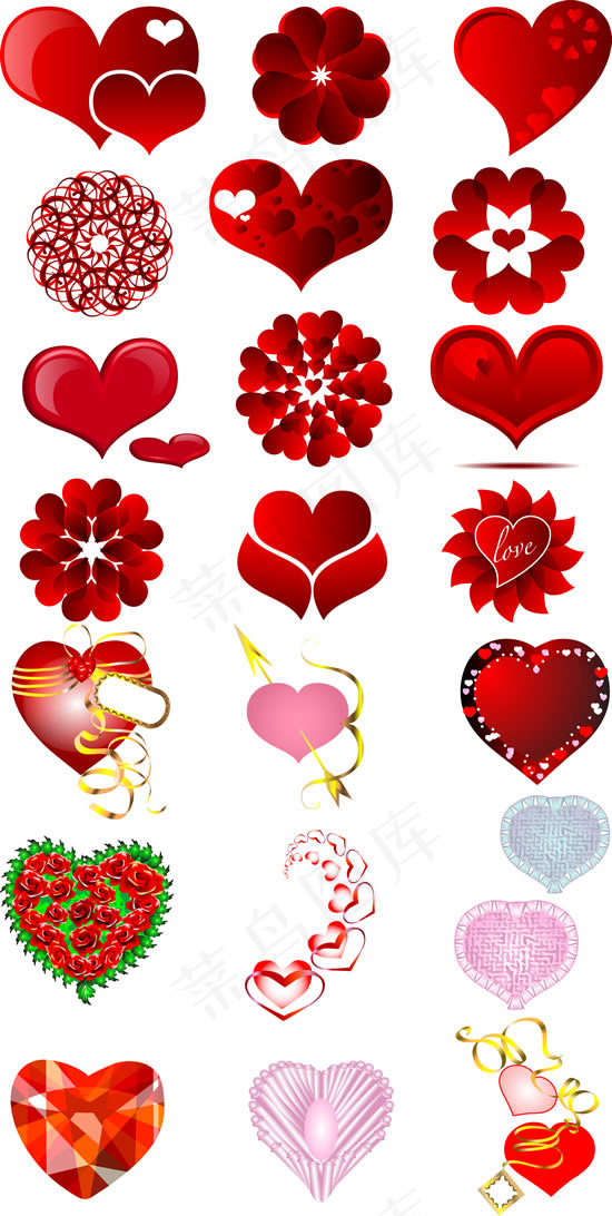 创意爱心设计