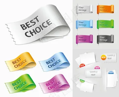 创意网页设计图标,免抠元素