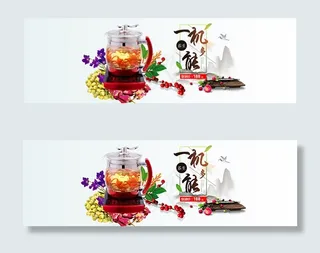 淘宝玻璃养生壶