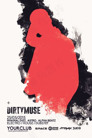 音乐会创意海报