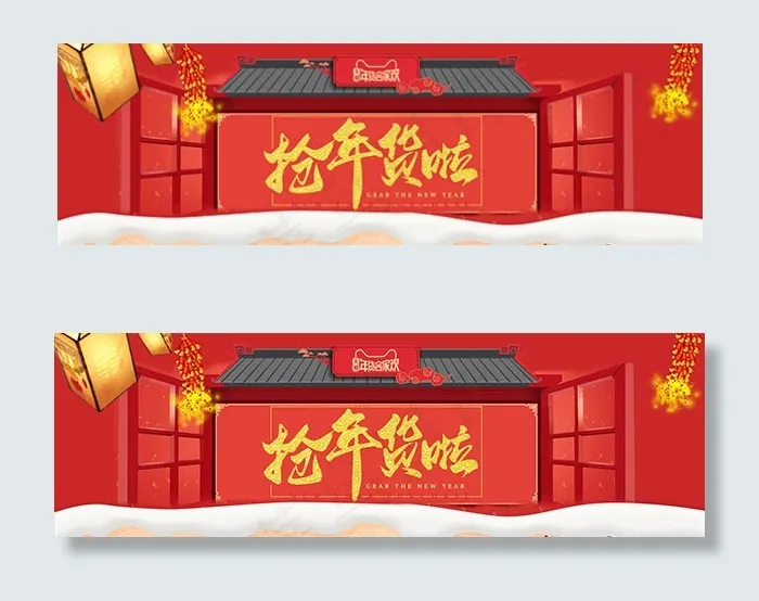 ddd_10031psd模版下载