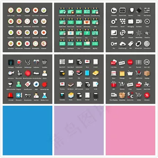 网页图标矢量,免抠元素