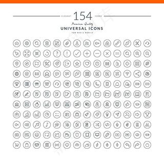 圆形简洁图标,免抠元素