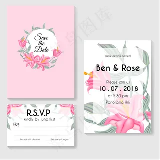 百合花邀请卡片