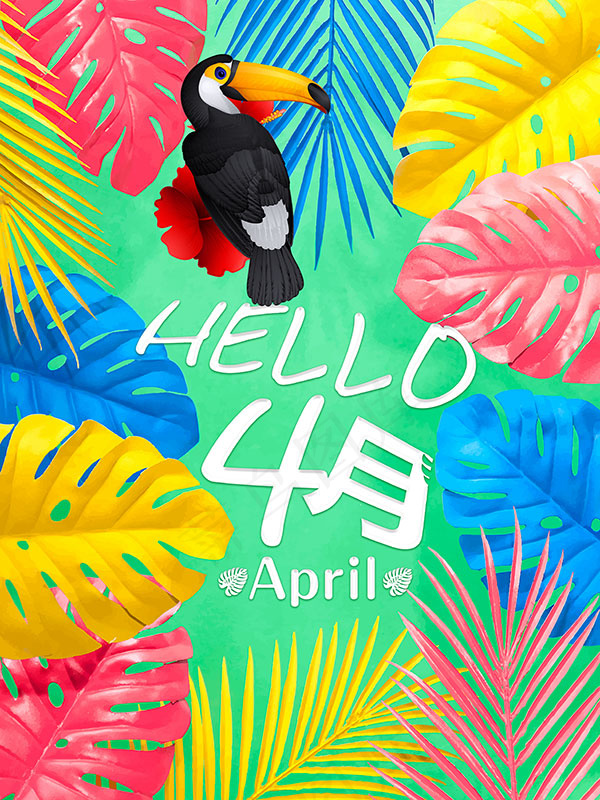 4月海报psd模版下载