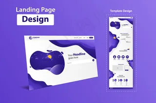 网站着陆页模板