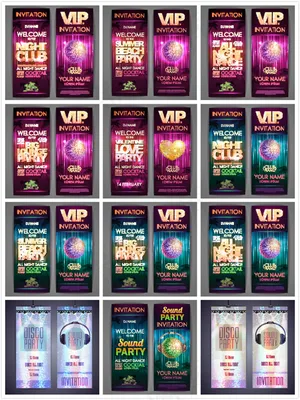 VIP迪吧广告