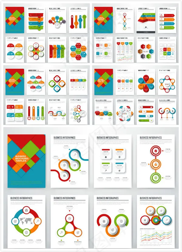 简约元素信息图表(120X85)eps,ai矢量模版下载