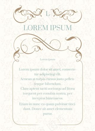 花纹边框请柬贺卡