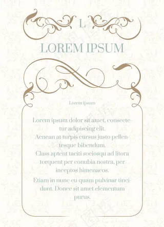 花纹边框请柬贺卡