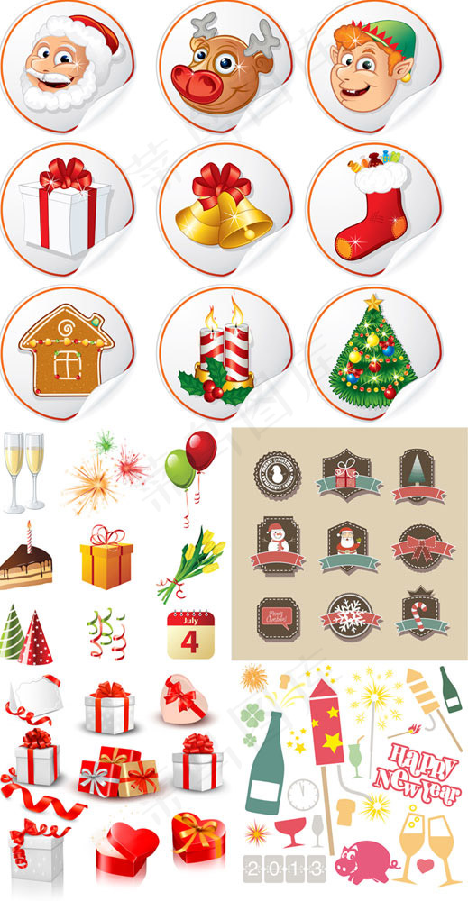 圣诞标签图标,免抠元素