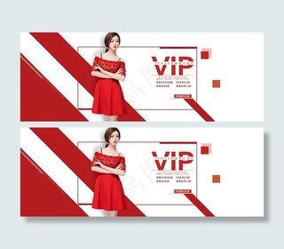 连衣裙女装海报