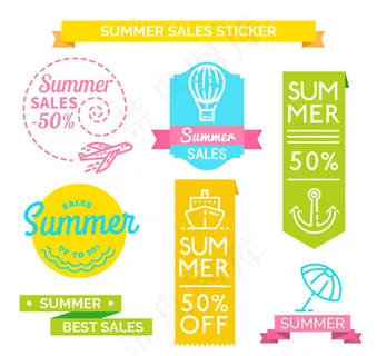 夏季销售贴纸
