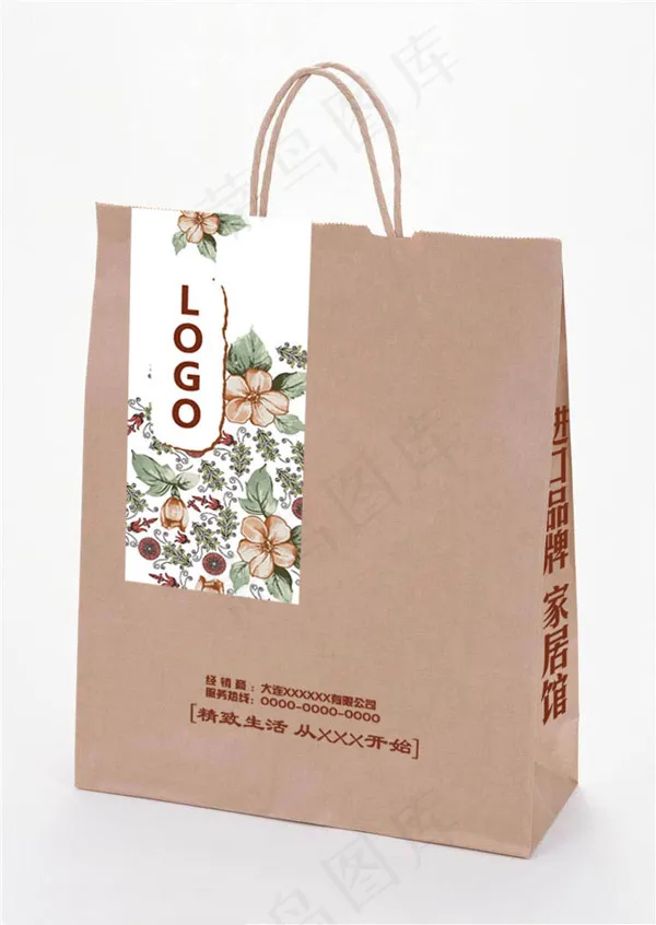 牛皮纸手提袋ai矢量模版下载