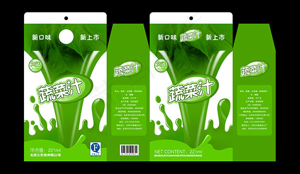 蔬菜汁饮料包装(3500X2030(DPI:72))psd模版下载