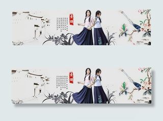 淘宝民族风女装