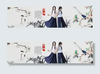 淘宝民族风女装