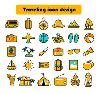 旅行元素图标