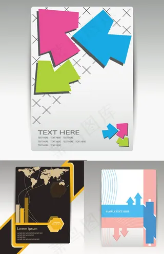 简约风格画册封面