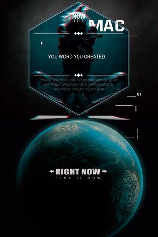 创意未来科技海报