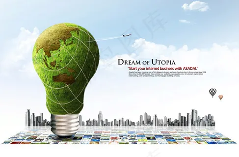 建筑与灯泡创意