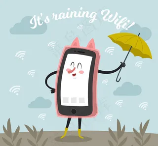 创意撑伞的手机