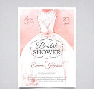 新娘送礼会邀请卡